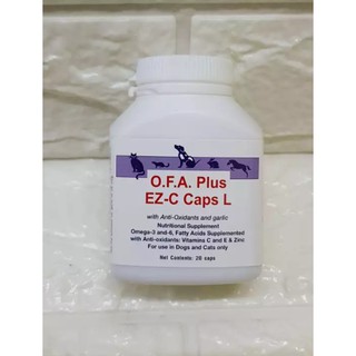 OFA Plus EZ-C Caps L (20 เม็ด)อาหารเสริมบำรุง ผิวหนัง สำหรับสุนัข น้ำหนัก 18kg to 32kg