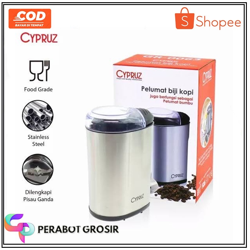 Cyprus GR-0063 เครื่องบดเมล็ดกาแฟและเครื่องเทศ