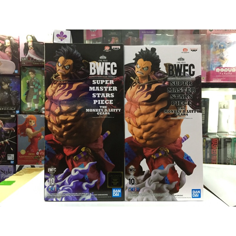 Banpresto One piece BWFC THE Monkey D Luffy Gear 4-THE BRUSH, สองมิติ