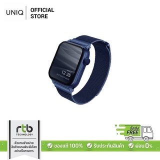 Uniq สายนาฬิกา40mm - 38mm Stainless Steel รุ่น Dante - Blue