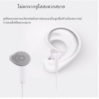 หูฟังSamsungแท้ Galaxy HS330หูฟัง Small Talk สามารถใช้ได้กับ Samsung Galaxy ทุกรุ่น และยี่ห้ออื่น