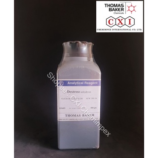 Dextrose Anhydrous AR, 500 gms