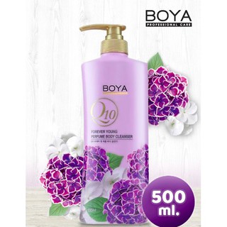 boya professional care q10 forever young perfume body cleanser