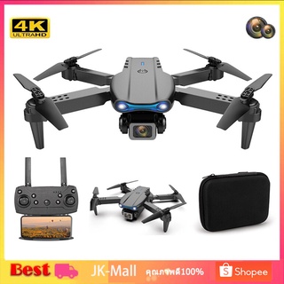 【ของแท้100％】 Drone โดรนติดกล้อง HD 4k โดรนบังคับ โดรนควบคุมระยะไกล WIFI โดรนถ่ายภาพทางอากาศระดับ โดรนแบบพับได้