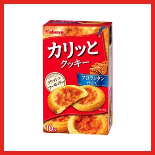 คุกกี้กรุบกรอบ สไตล์ฟลอเรนซ์ คุกกี้รสอัลมอนด์คาราเมล 85g