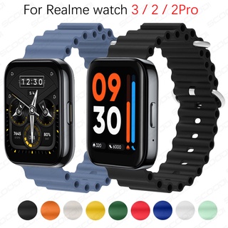 สายนาฬิกาข้อมือซิลิโคน แต่งหัวเข็มขัดโลหะ สําหรับ Realme watch 3 2 2 pro