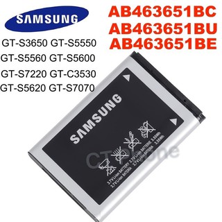 แบตเตอรี่ Samsung GT-S3650 S5550 S5560 S5600 S5620 S7070 S7220 C3530 AB4G63651BC แบตเตอรี่ SAMSUNG AB463651BE AB463651BU