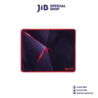 REDRAGON MOUSE PAD (เมาส์แพด) P012