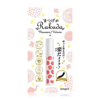 rakuda mascara volume curl