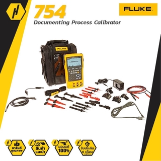 FLUKE 754 Documenting Process Calibretor เครื่องสอบเทียบกระบวนการผลิต ออกใบรายงานผลได้