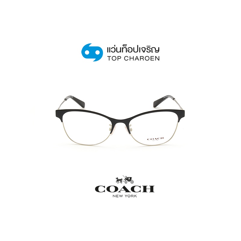 COACH แว่นสายตาทรงCat-Eye HC5111-9346 size 53 By ท็อปเจริญ