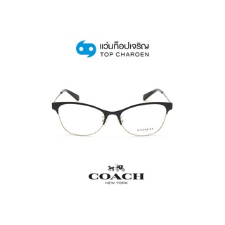 COACH แว่นสายตาทรงCat-Eye HC5111-9346 By ท็อปเจริญ