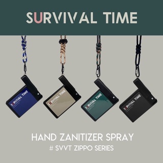 SVVT ZIPPO SERIES Alcohol spray แอลกอฮอล์สเปรย์คล้องคอ ห้อยคอ สะพายข้าง