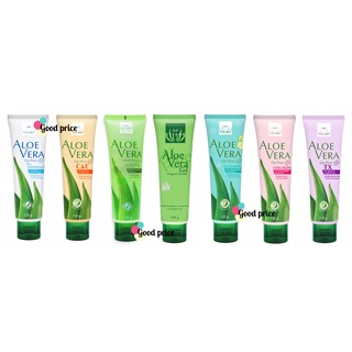 VITARA ไวทาร่า ALOE VERA GEL PLUS 120 g ทุกสี อโล เวร่า เจล พลัส เจลว่านหางจระเข้