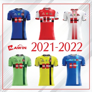 เสื้อฟุตบอล สโมสรฉะเชิงเทรา ไฮเทค เอฟซี 2021-2022