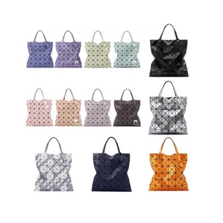 มี code ลดเพิ่ม❤BaoBao LUCENT 6×6 บล็อค กระเป๋า Bao Bao Issey Miyake