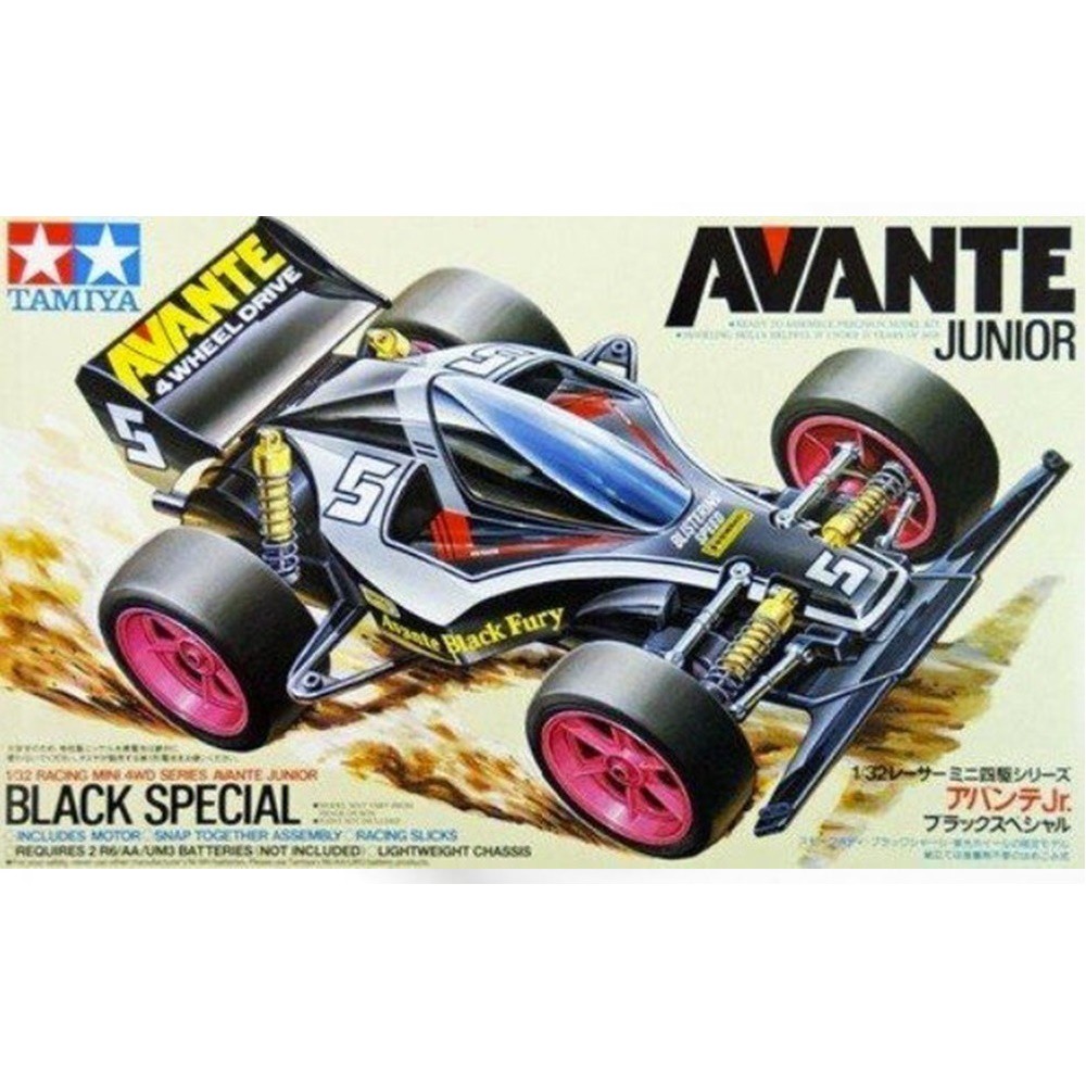 [Tamiya] Avante Jr. Black Special (Type 2 Chassis) (TA 95501)
