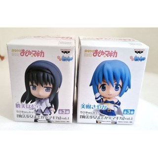 [แท้/มือ1] Puella Magi Madoka Magica – Mini Cute Chara figura (2.5") – Homura Akemi &amp; Sayaka Miki