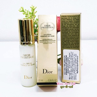 โลชั่นกุหลาบ ฟื้นฟูผิว 🥰 Dior Prestige La Lotion Essence De Rose ขนาดทดลอง ฉลากภาษาไทย ของแท้ 100%