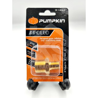 PUMPKIN ข้อต่อนิปเปิ้ลทองเหลืองแท้100% 1/4"X1/2" 31456