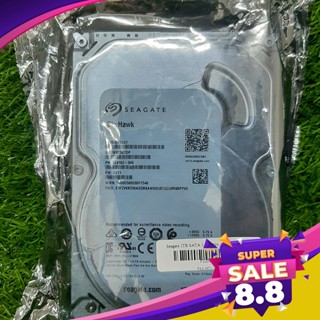 Super Sale ฮาร์ดดิสก์ Seagate SkayHawk 1TB SATA 3 5 6Gbps 7200RPM (ของใหม่ มือ1) ประกันร้าน 1 เดือน