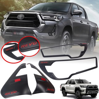 ครอบไฟหน้า + ครอบไฟท้าย รุ่น โตโยต้า ไฮลักซ์ รีโว่ TOYOTA HILUX REVO 4 WD ปี 2020+ ดำด้าน โลโก้แดง 4 ชิ้น