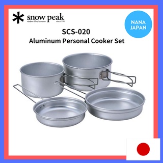 【ส่งตรงจากญี่ปุ่น】 Snow Peak Scs-020 ชุดหม้อหุงข้าวอลูมิเนียมส่วนตัว