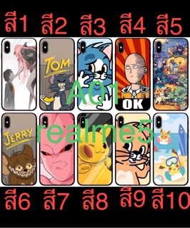 เคสลายการ์ตูน สีสันสดใส sam A01  A71 A51 Realme5 สินค้าพร้อมส่ง