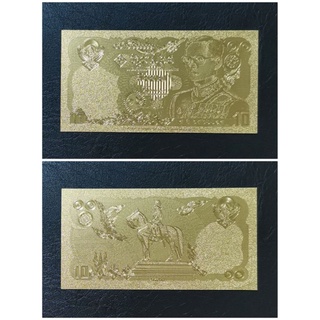 ธนบัตรทองฟอยล์ 24K ที่ระลึก ของสะสม Thailand Banknote