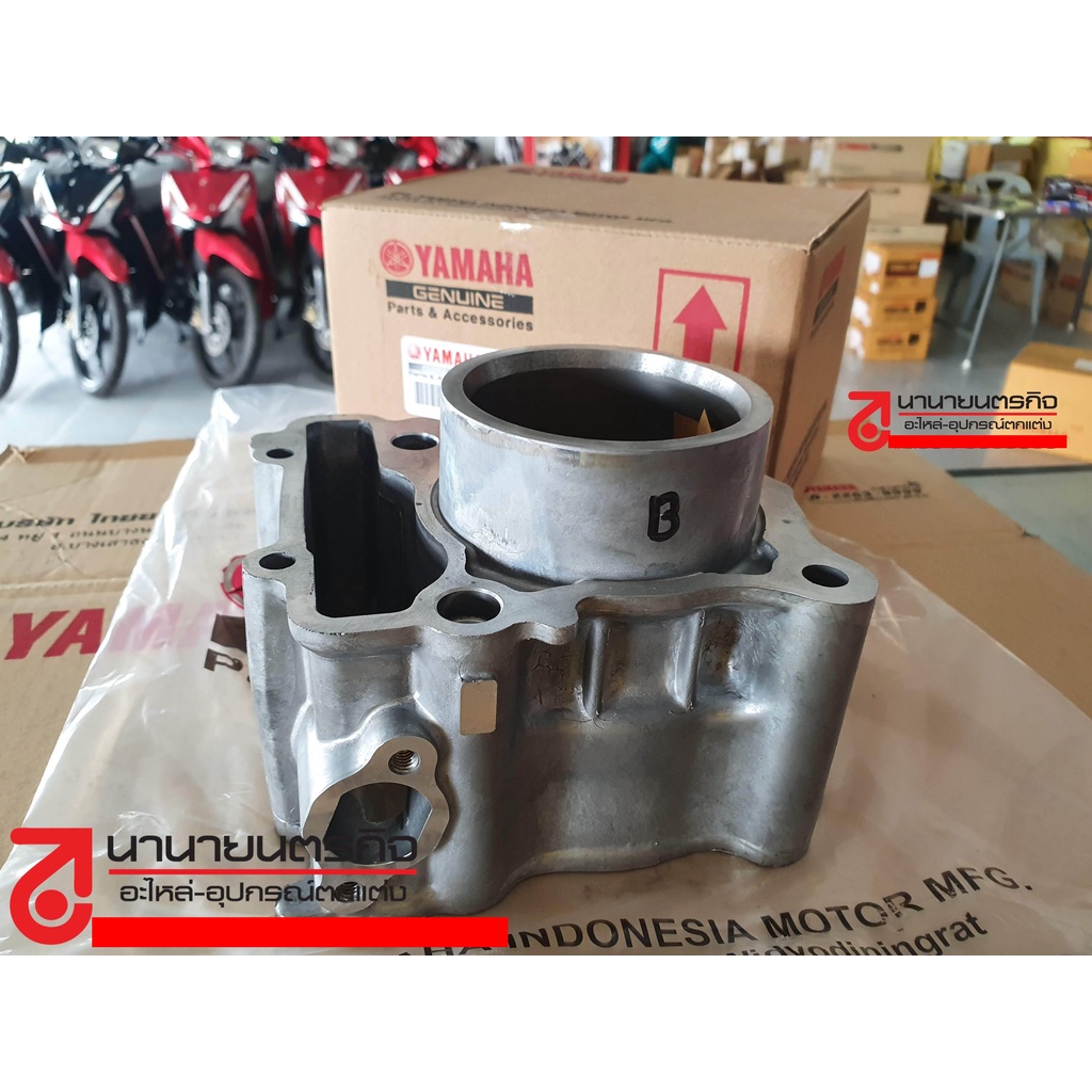 B74e1311 ถูกที่สุด พร้อมโปรโมชั่น มี.ค. 2023BigGoเช็คราคาง่ายๆ