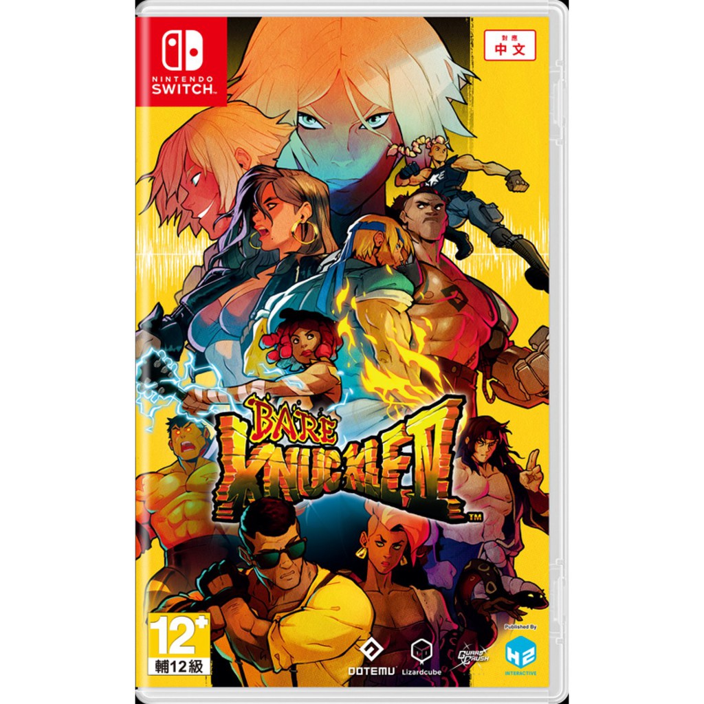 Nintendo Switch Bare Knuckle IV / Street Of Rage IV