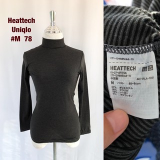 เสื้อคอเต่า Heattech Uniqlo M  เสื้อคอเต่าฮีทเทคลายทาง