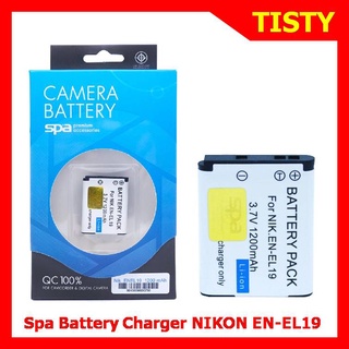 For Nikon EN-EL19 Battery, Battery Charger "SPA" แบตเตอรี่กล้อง, แท่นชาร์จกล้อง