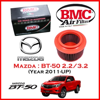 BMC Airfilters® (ITALY) Performance Air Filters กรองอากาศแต่ง สำหรับ Mazda: BT-50 เครื่อง 2.2 / 3.2 (ปี 2011-2019)