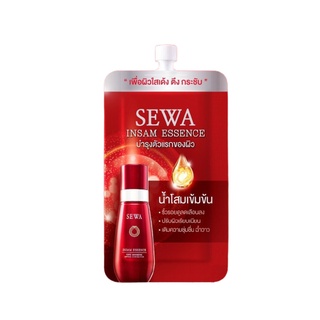 Sewa Insam Essence น้ำโสมเซวา แบบซอง น้ำตบโสม น้ำตบเซวา 8 มล.