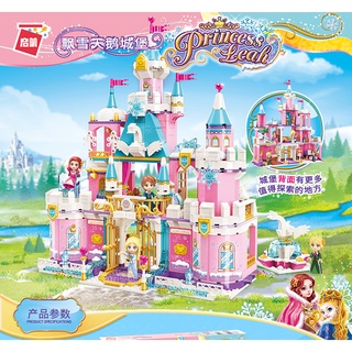 [พร้อมส่ง]​ Lego เลโก้จำลองปราสาทเจ้าหญิงPrincess Castle Series Building Blocks Lego