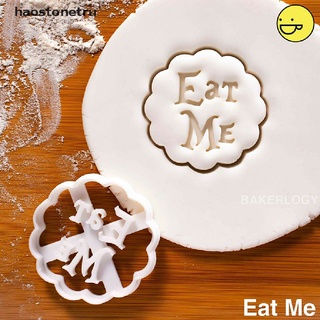 Ost Eat Me กาน้ําชา เค้กอลิซ ในวันเดอร์แลนด์ ขนมหวาน