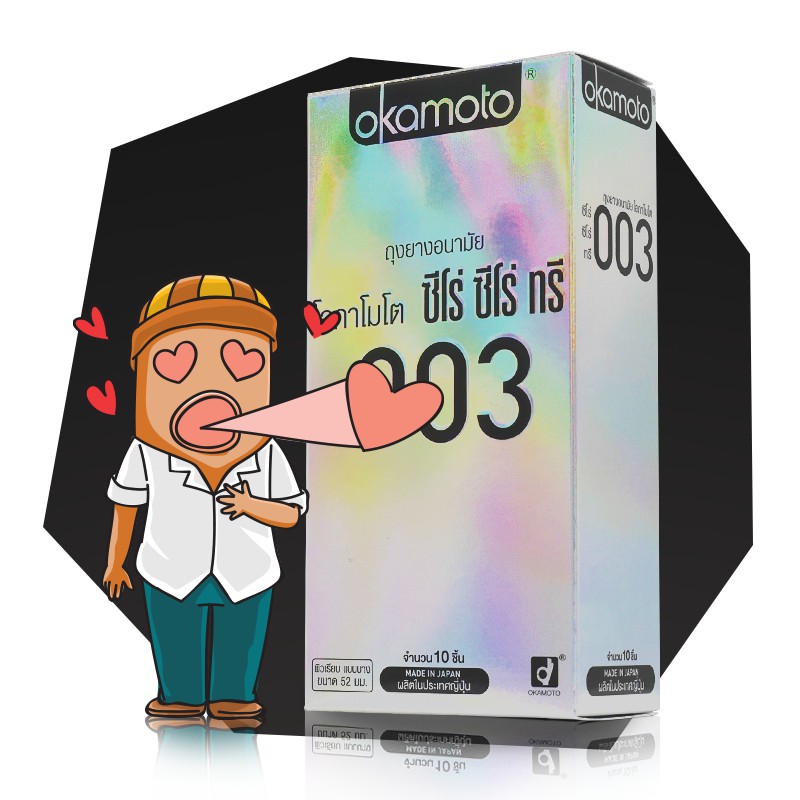 รูปภาพ 2