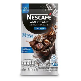 Nescafe เนสกาแฟ อเมริกาโน่ กาแฟปรุงสำเร็จ สูตรไม่มีน้ำตาลทราย 2 กรัม 9 ซอง