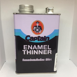 ทินเนอร์ผสมสีเคลือบ CAPTAIN CT01- 3ลิตร