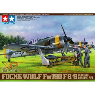 [Tamiya] 1/48 : Focke-Wulf Fw190 F-8/9 w/BOMB Loading Set (TA 61104)