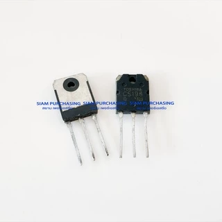 คู่ A1941 C5198 TOSHIBA (ของถอด) Transistor ทรานซิสเตอร์ (สินค้าในไทย ส่งเร็วทันใจ)