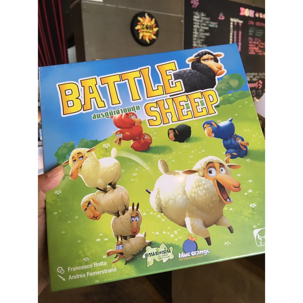 Battle Sheep [Boardgame]