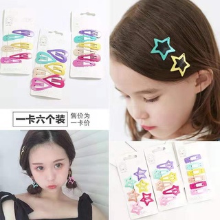 กิ๊บติดผมสีพลาสเทล กิ๊บติดผมดาว หัวใจ (ขายยกแผง 5 ตัว)สินค้าพร้อมส่ง@ร้านไทย@