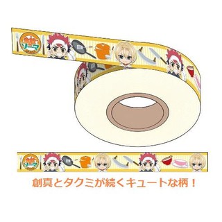 🌟Masking Tape Shokugeki no Soma ยอดนักปรุงโซมะ