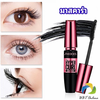 UBT มาสคาร่า กันน้ำ  ขนตาหนา ไม่หลุดร่วงง่าย mascara