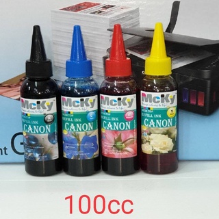 น้ำหมึกCanon / หมึกเติม / น้ำหมึกเติม / Tank / หมึก / Canon Inkjet 100 ml ยี่ห้อ แม็คกี่ MCKY