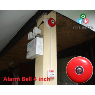 กระดิ่งไฟฟ้า กริ่ง 4 นิ้ว Alarm Bell RED 220V พร้อมสวิตซ์กระดิ่งอย่างดี กริ่งโรงเรียน กริ่งเตือนไฟไหม้ สัญญาณเตือนภัย