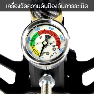 Panson สูบลมแรงดันสูง แรงดันสูง pcp 40mpa 6000psi พับได้ แรงดันสูง PCP 3 Stage ปั๊มมือสำหรับพีซีพีอากาศ เรือยาง