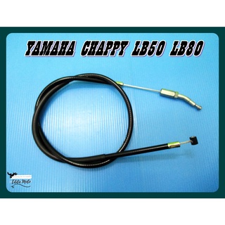 YAMAHA CHAPPY LB50 LB80 CLUTCH CABLE (L. 94 cm.) "GRADE A" // สายคลัช (ความยาว 94 ซม.) สินค้าคุณภาพดี